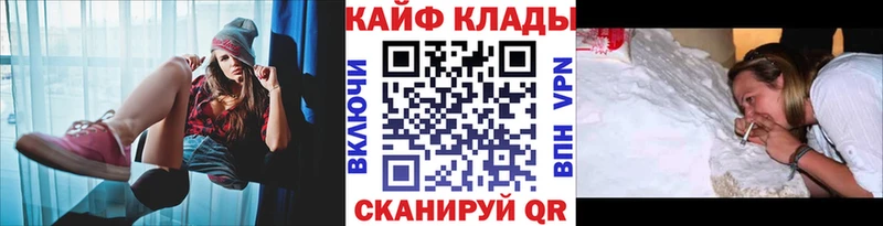 Наркотические вещества Дмитриев АМФ Меф мяу мяу Alpha PVP ГАШИШ COCAIN