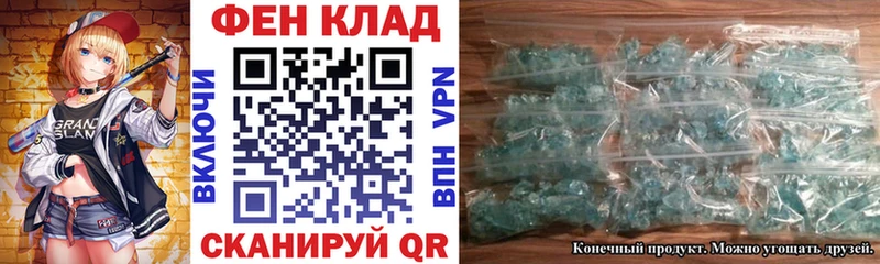 что такое наркотик Дмитриев Амфетамин VHQ