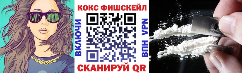 КОКАИН 97%  Дмитриев 