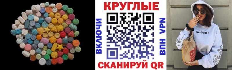где продают   Дмитриев  ОМГ ОМГ как войти  ЭКСТАЗИ louis Vuitton 