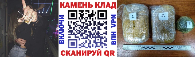 Гашиш Premium  Дмитриев 