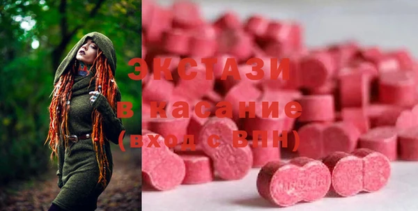 кокаин перу Вязьма