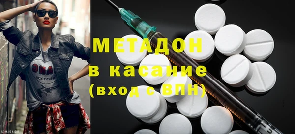 шишки Вяземский