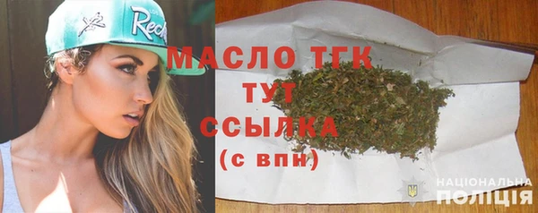PSILOCYBIN Вязники