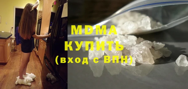 шишки Вяземский