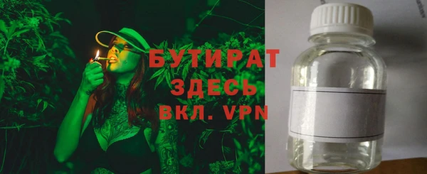 кокаин перу Вязьма