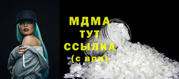 прущая мука Гусь-Хрустальный