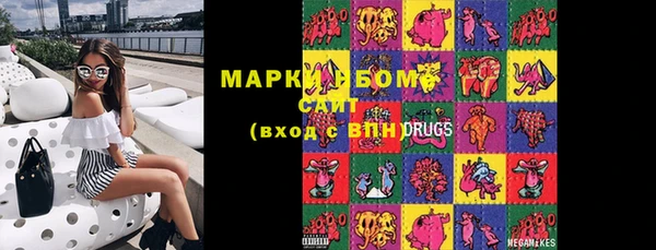 мяу мяу мука Волоколамск