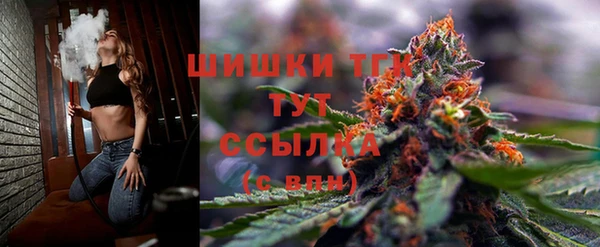 мяу мяу мука Волоколамск