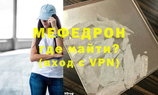 МДПВ Верхнеуральск