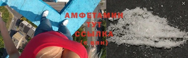 кокаин перу Вязьма