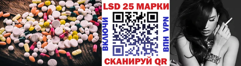 Лсд 25 экстази ecstasy купить Дмитриев