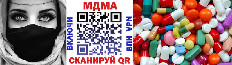 MDMA VHQ  Дмитриев 