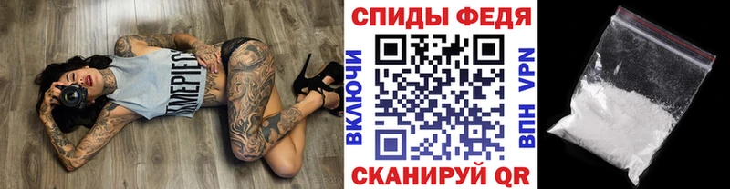 закладки  Дмитриев  МЕТАМФЕТАМИН Methamphetamine 